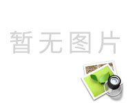手持式多通道直流電阻測試儀廠商-揚(yáng)州達(dá)瑞