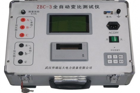全自動變比組別測試儀報(bào)價(jià)-揚(yáng)州達(dá)瑞